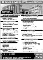 Admission notice for Gulab Devi Educational Complex GDEC